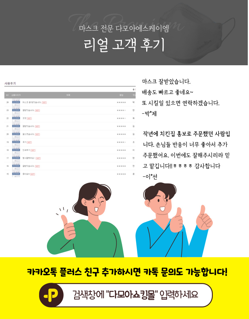 01bcfda57872dd038ef15a59633bfc02_1635222407_388.jpg