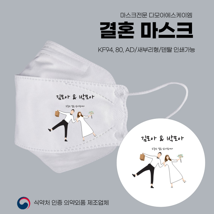 이미지 상세보기