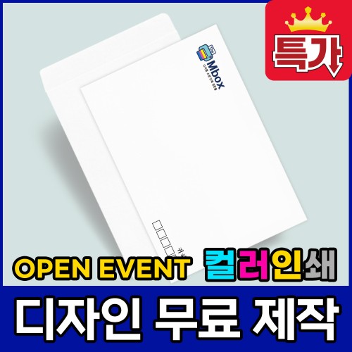 이미지 상세보기