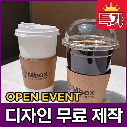 이미지 상세보기